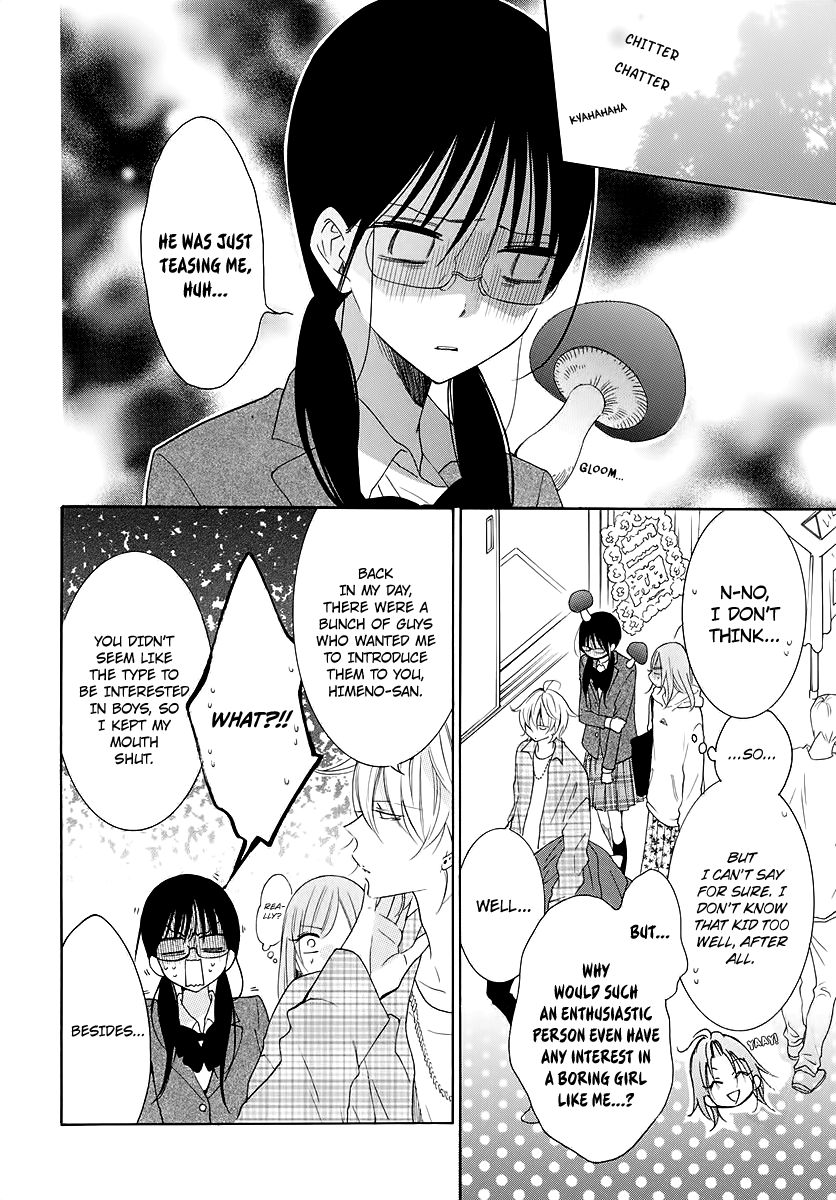 Namaikizakari. chapter 116 page 7