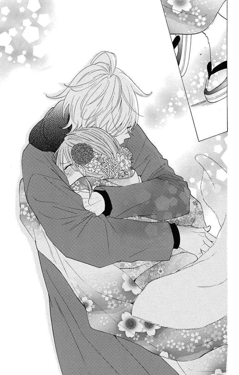 Namaikizakari. chapter 125 page 27