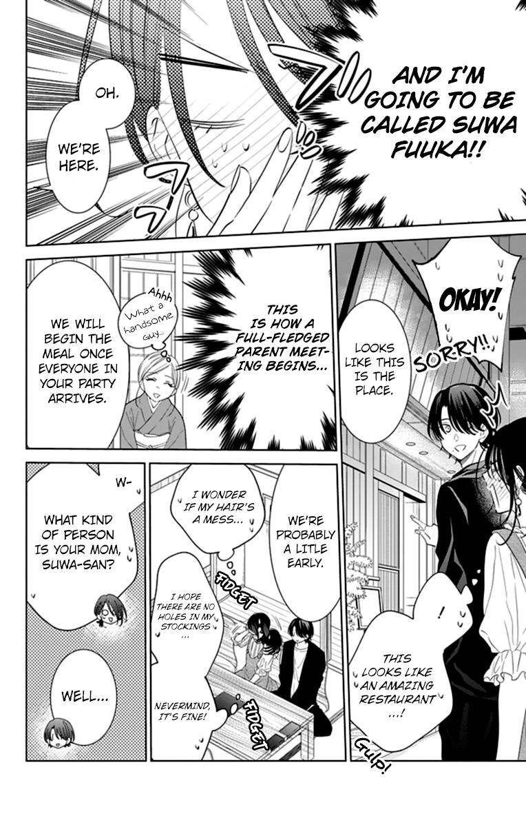 Namaikizakari. chapter 131 page 11