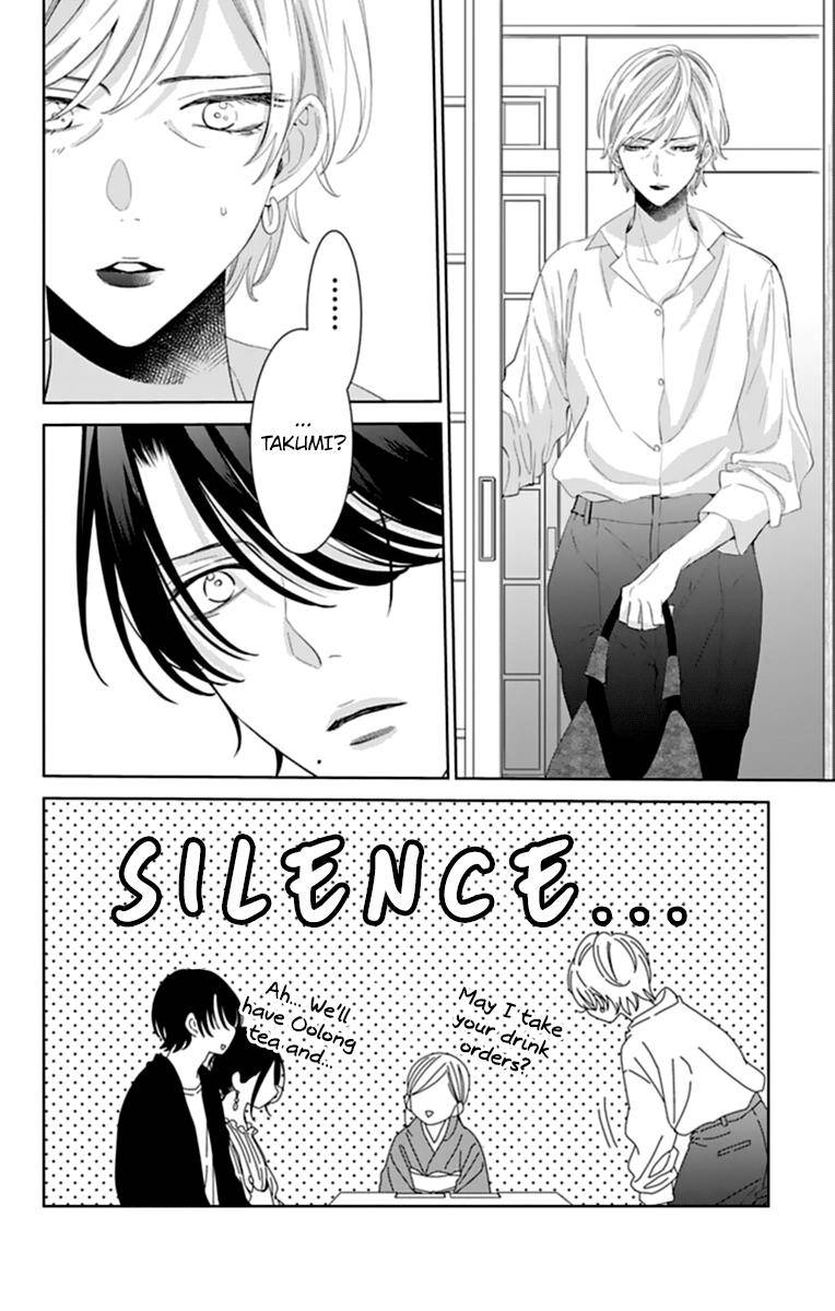 Namaikizakari. chapter 131 page 13