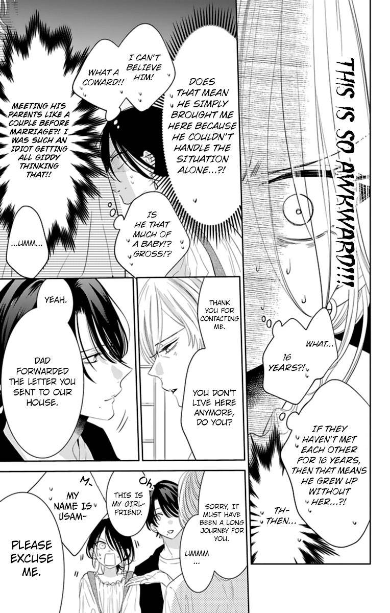 Namaikizakari. chapter 131 page 14