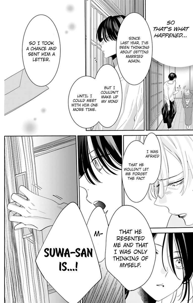 Namaikizakari. chapter 131 page 17