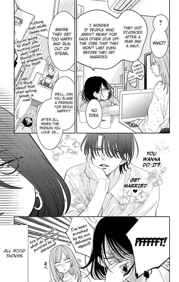 Namaikizakari. chapter 131 page 2