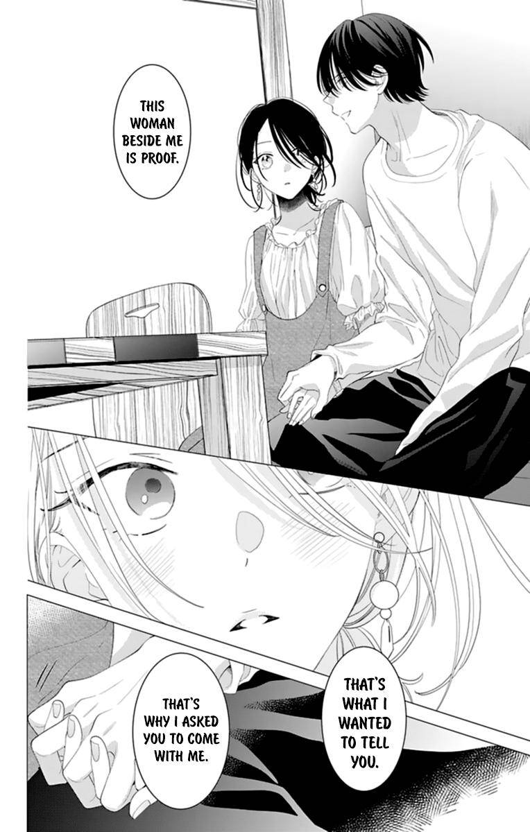 Namaikizakari. chapter 131 page 21