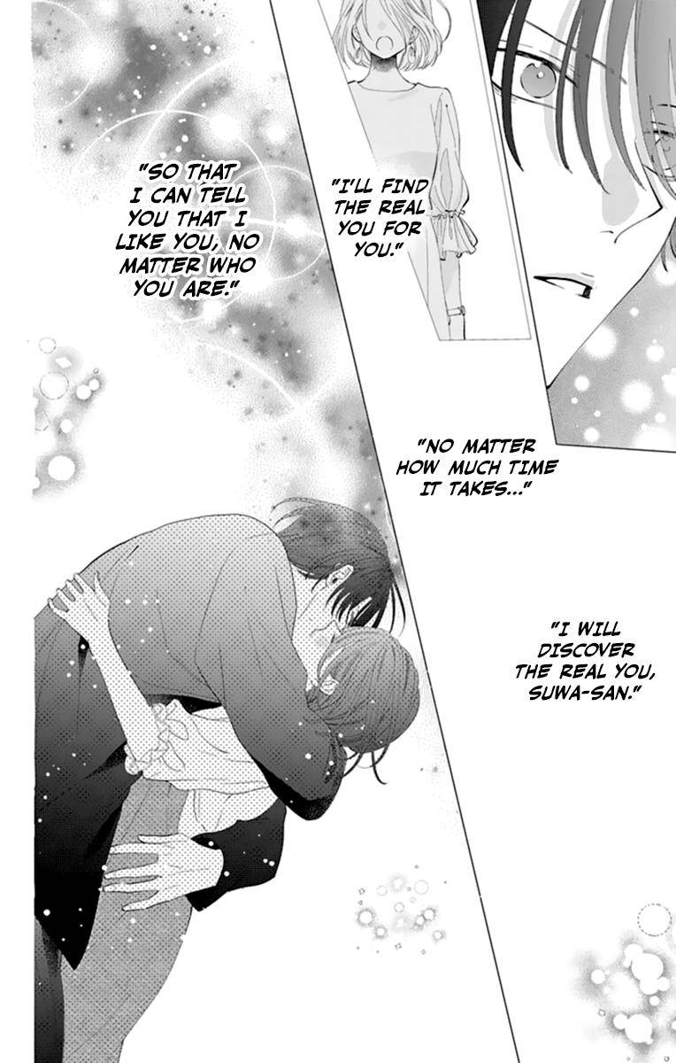 Namaikizakari. chapter 131 page 25