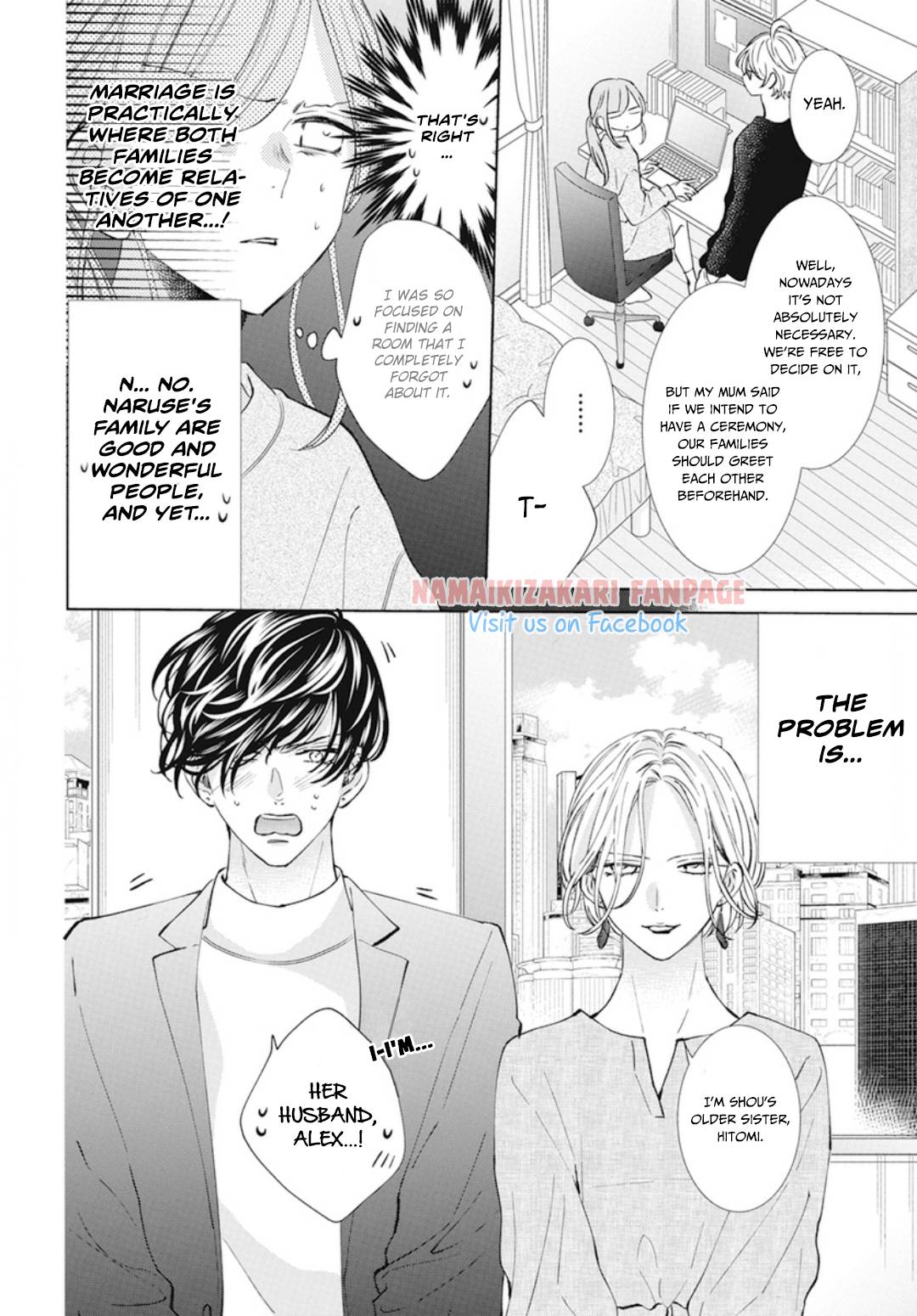 Namaikizakari. chapter 137.2 page 2