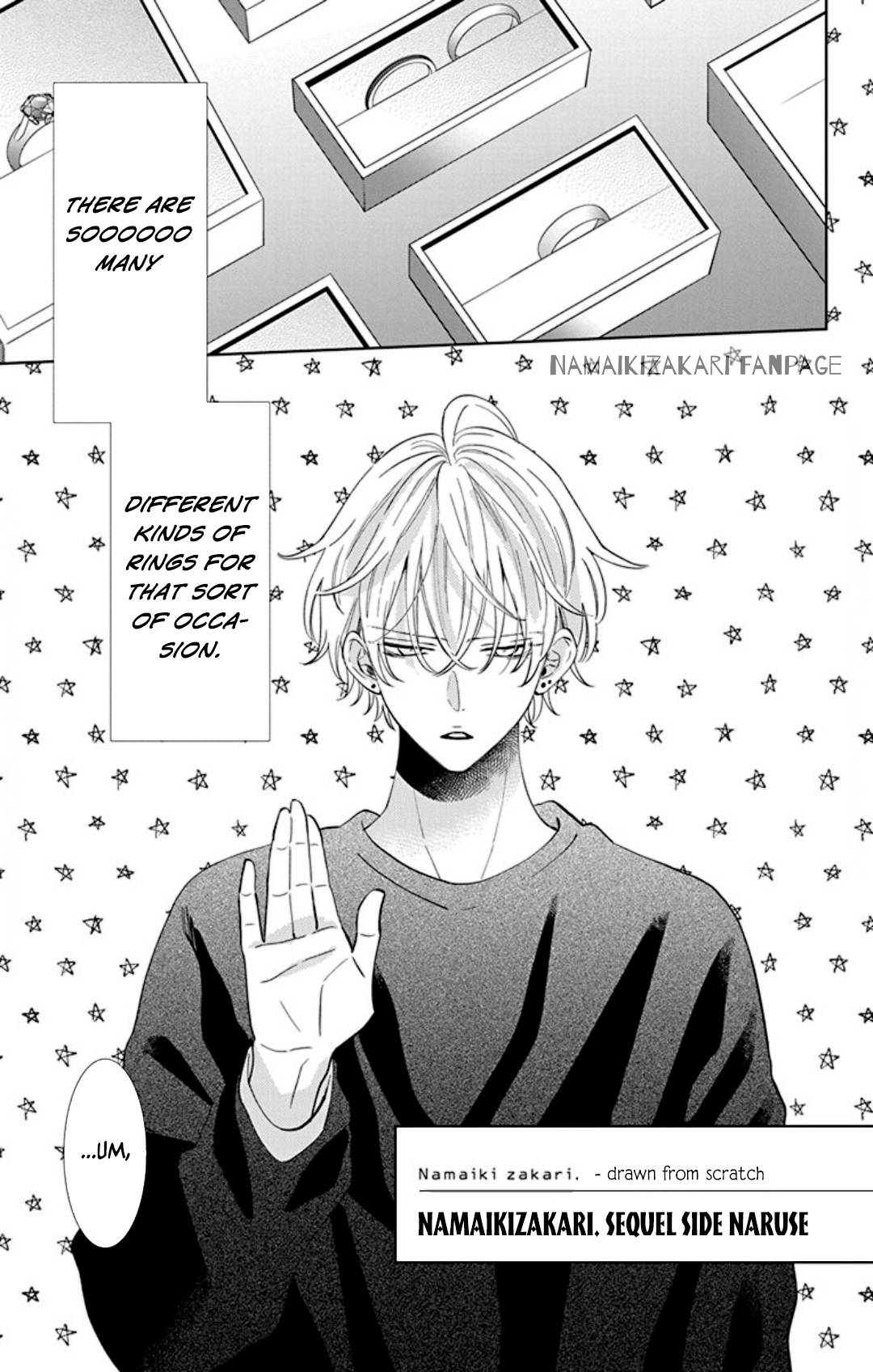 Namaikizakari. chapter 137.3 page 1