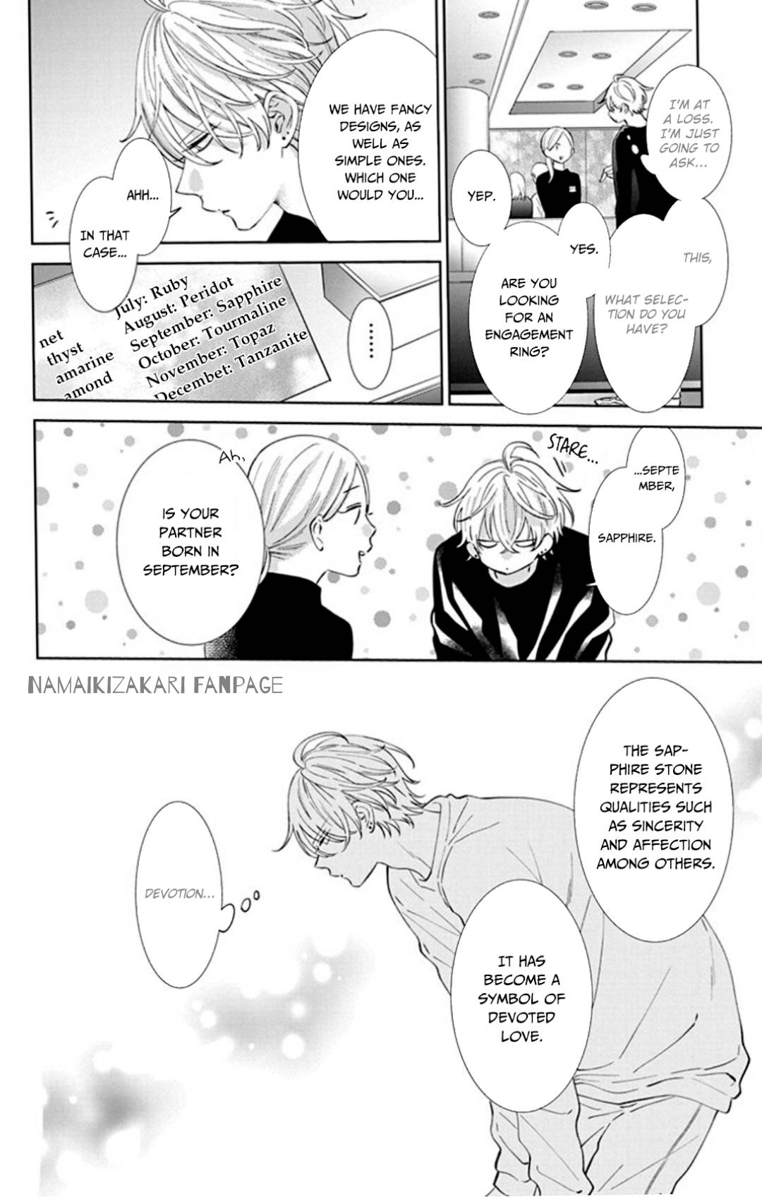 Namaikizakari. chapter 137.3 page 2