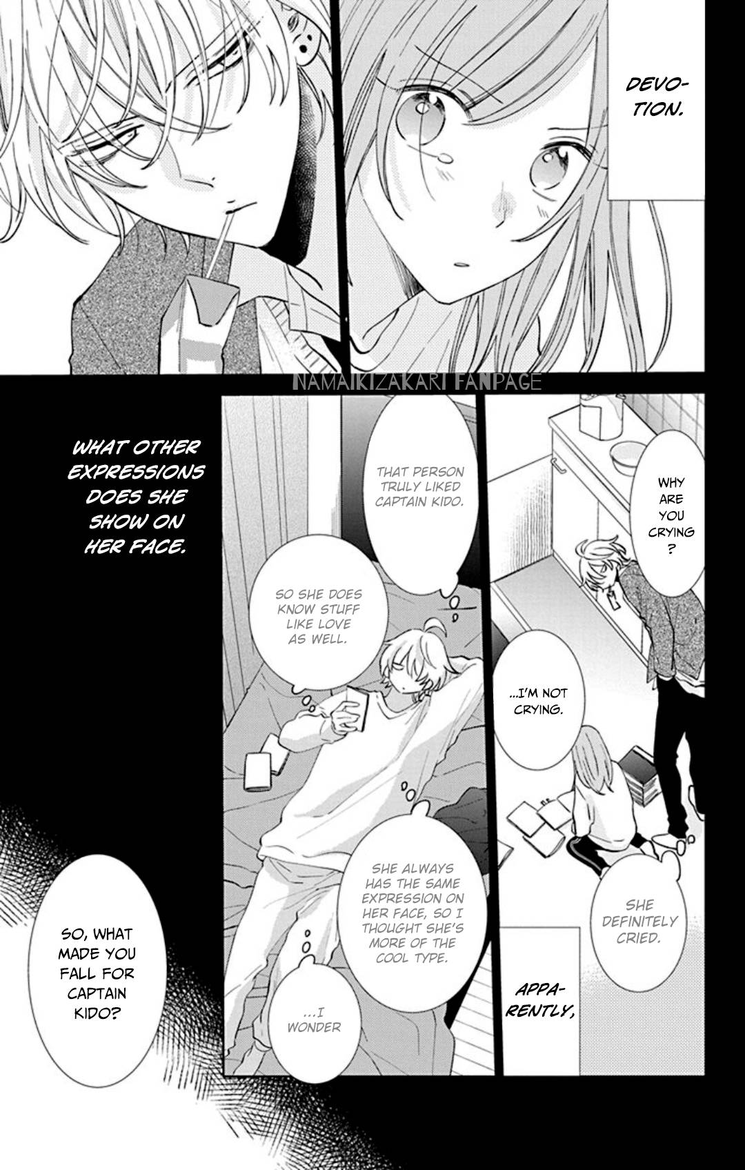 Namaikizakari. chapter 137.3 page 3