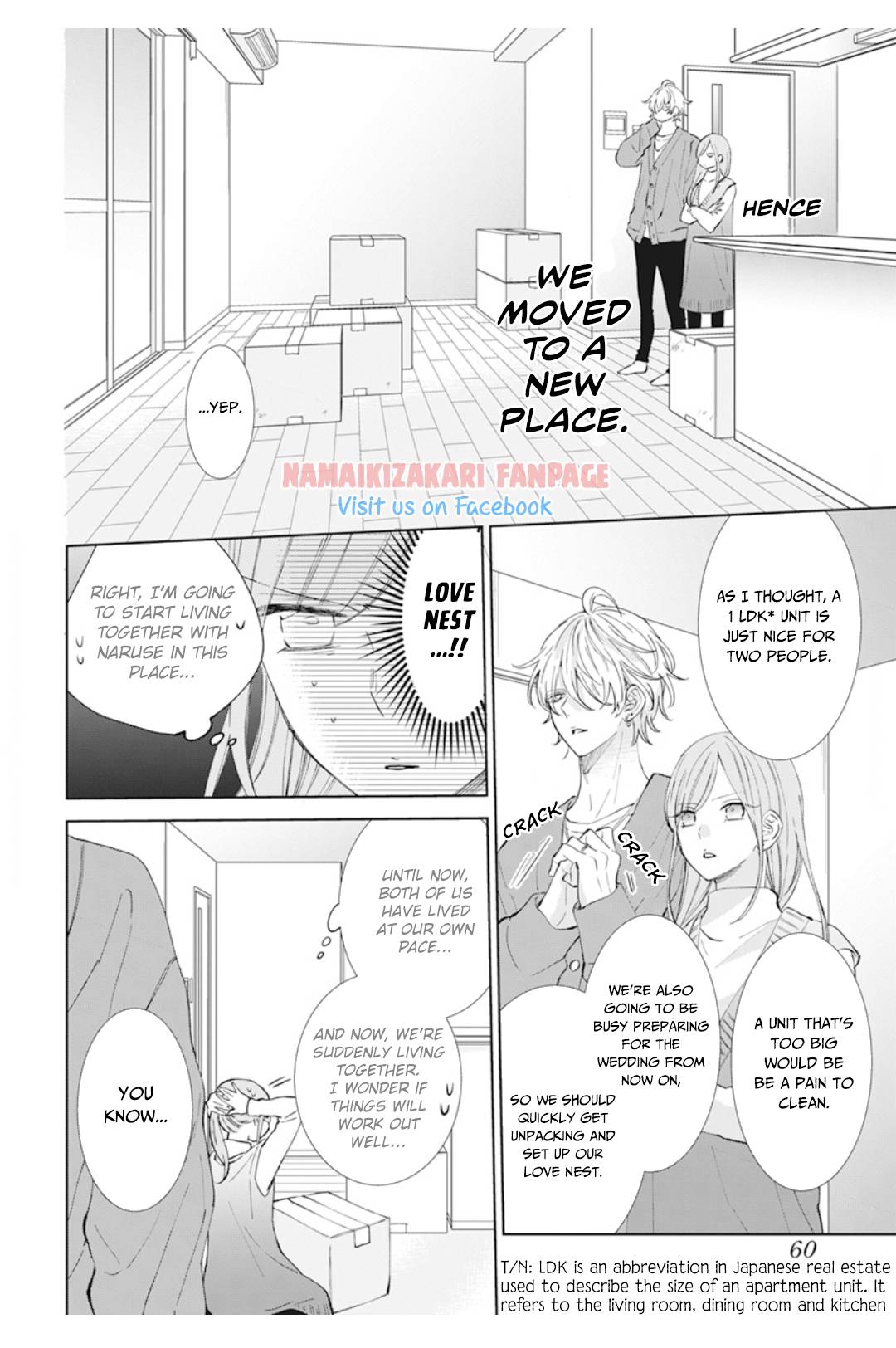 Namaikizakari. chapter 137.5 page 2