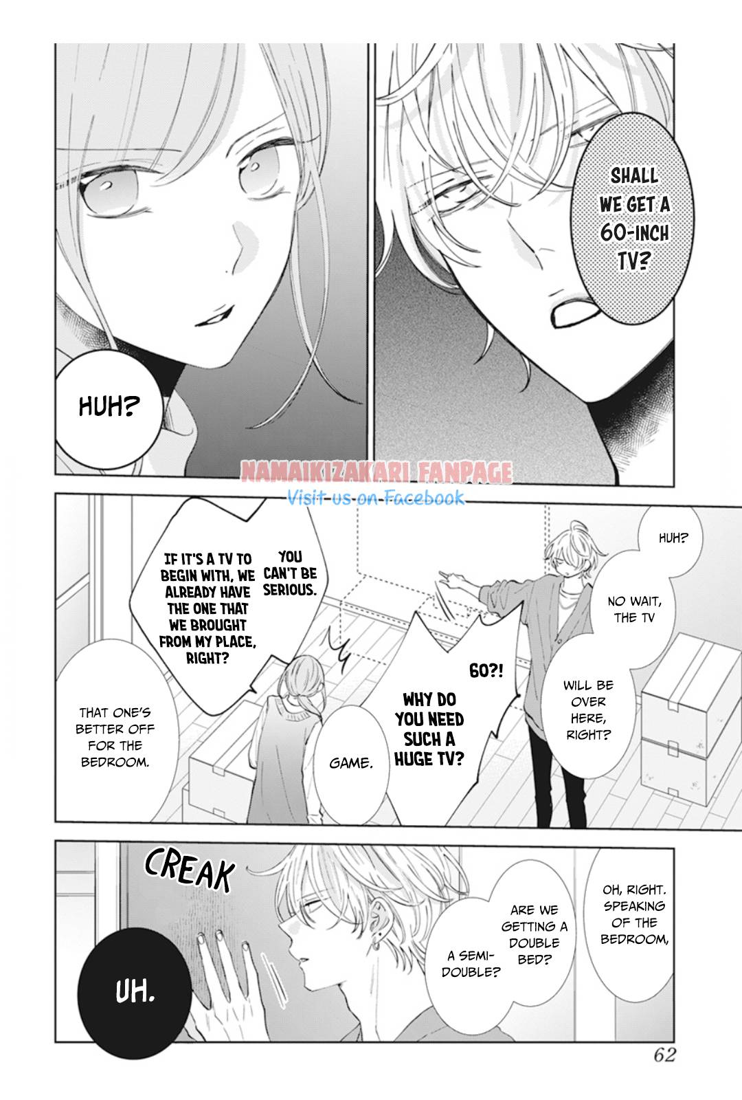 Namaikizakari. chapter 137.5 page 4