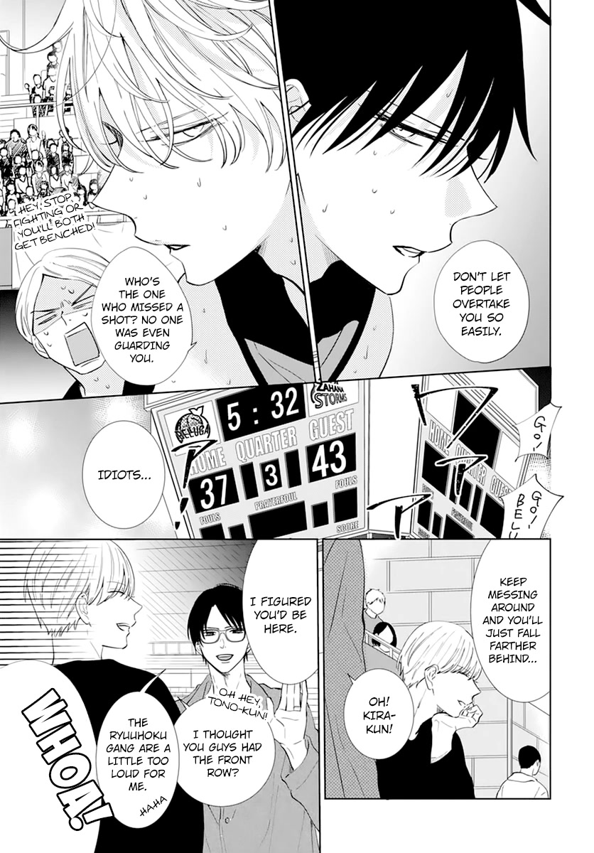 Namaikizakari. chapter 137 page 11