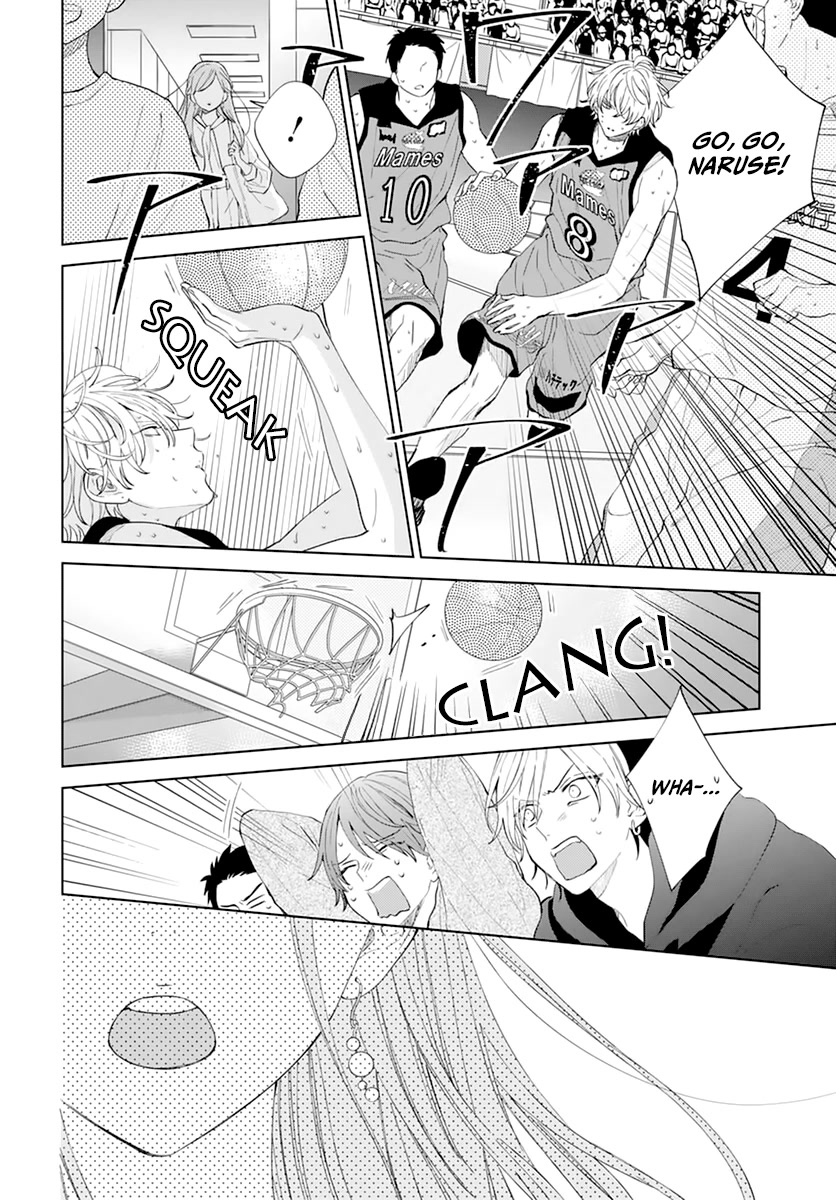 Namaikizakari. chapter 137 page 12
