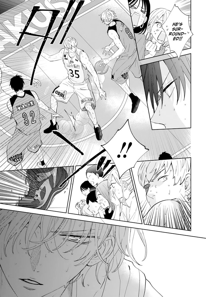 Namaikizakari. chapter 137 page 17