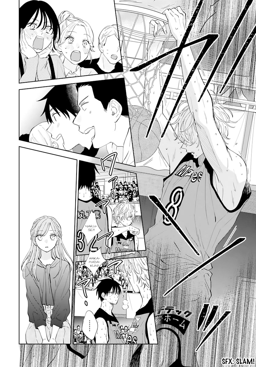 Namaikizakari. chapter 137 page 18