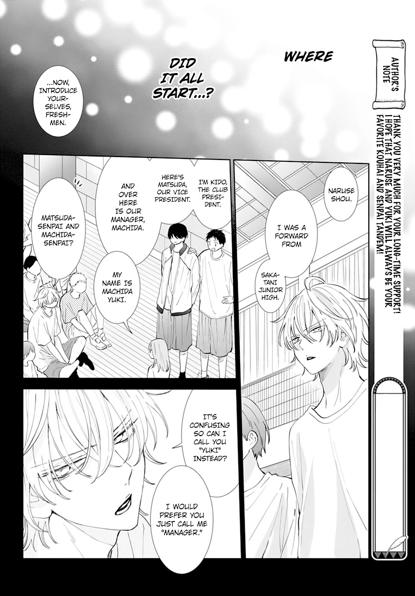 Namaikizakari. chapter 137 page 20
