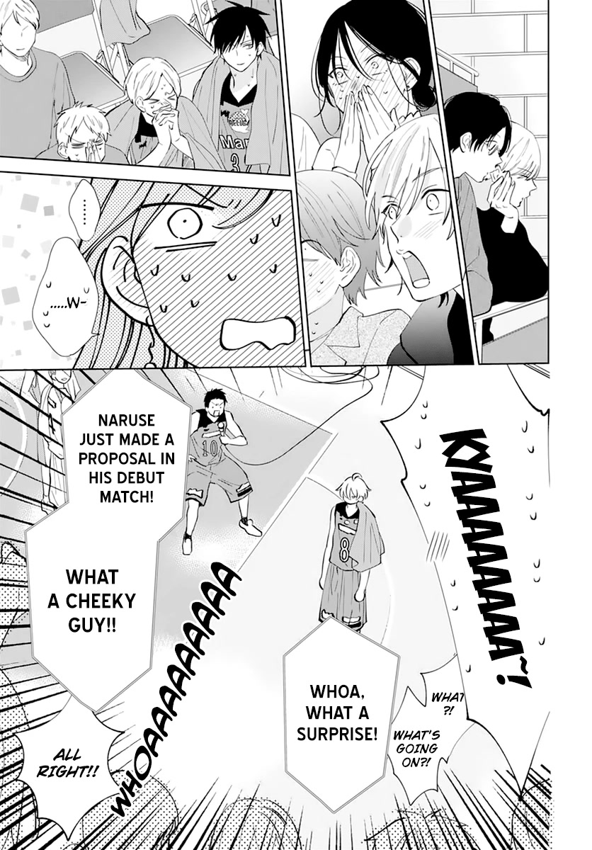 Namaikizakari. chapter 137 page 25