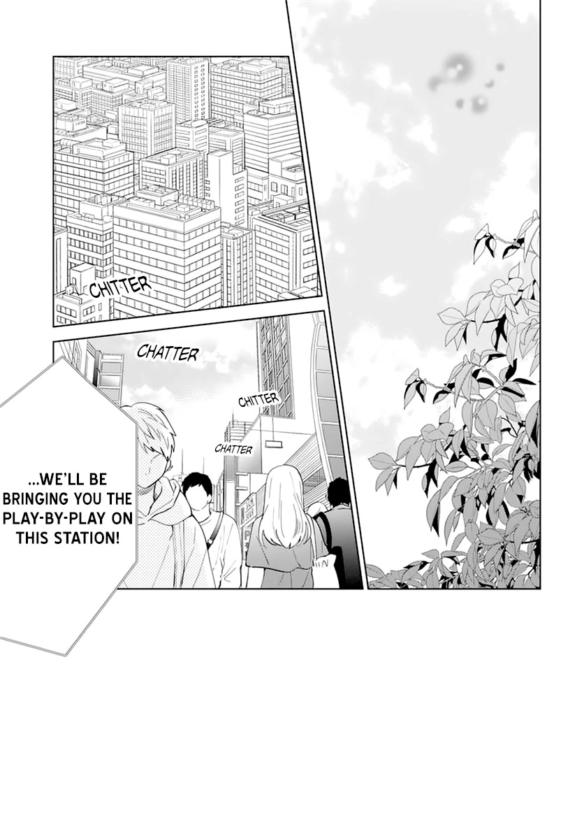 Namaikizakari. chapter 137 page 3