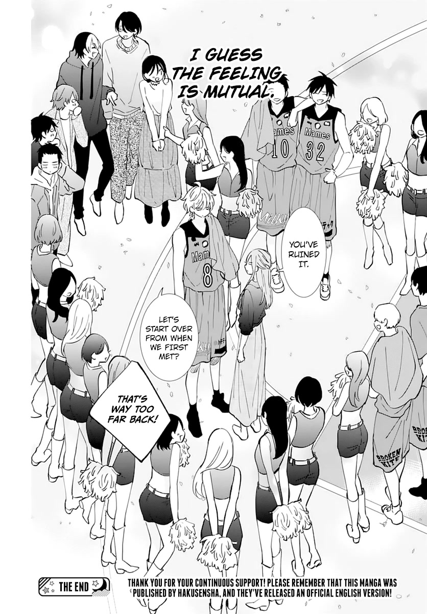 Namaikizakari. chapter 137 page 32