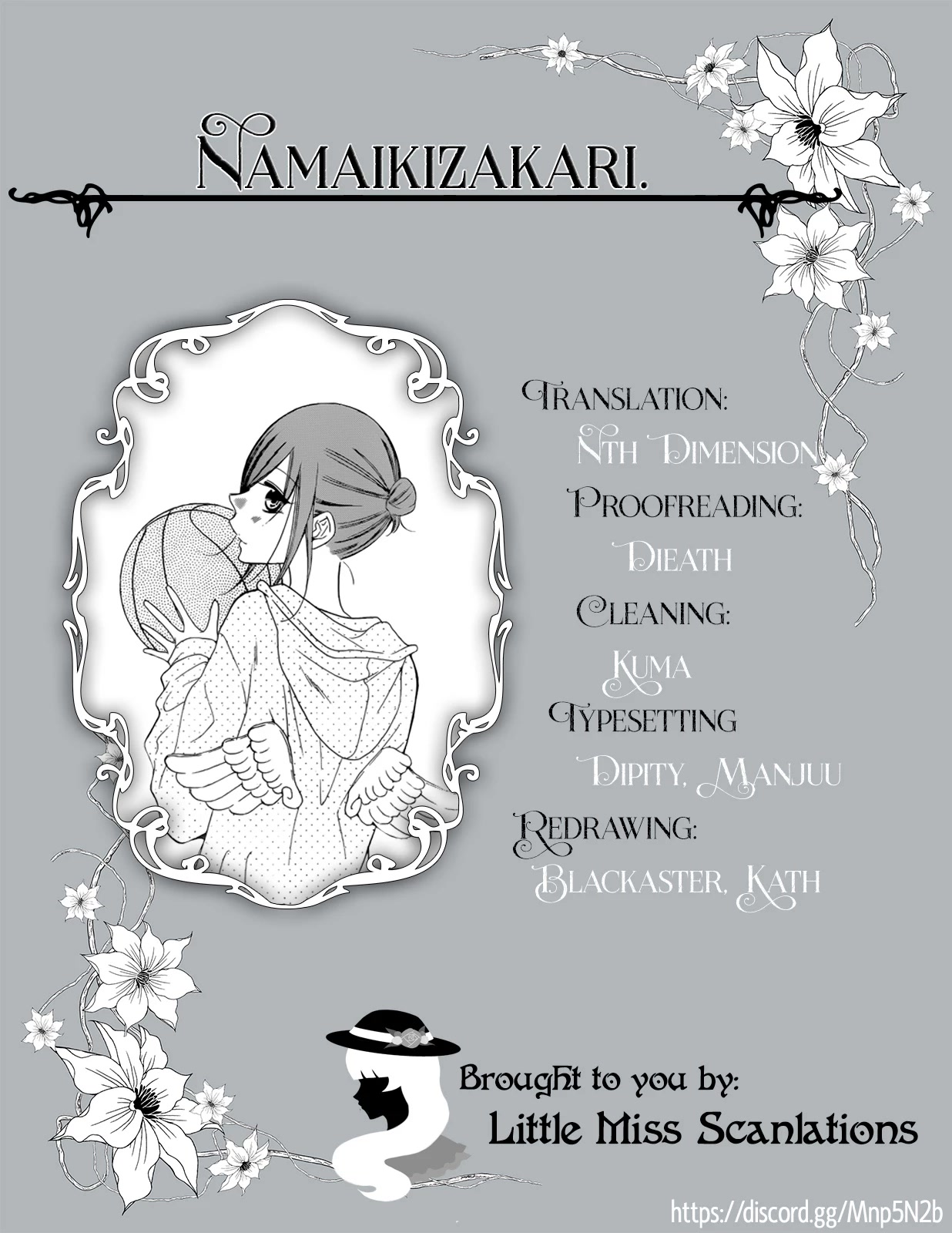 Namaikizakari. chapter 137 page 33