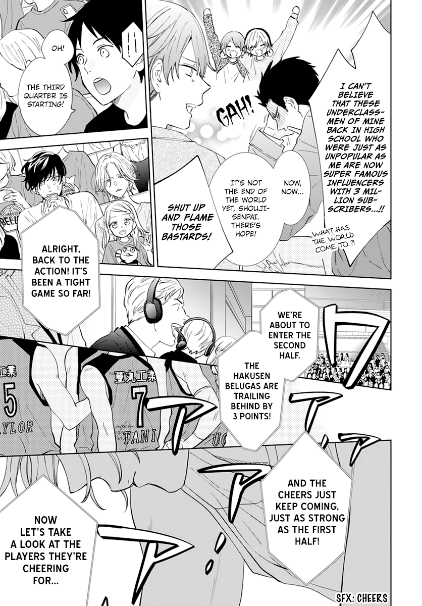 Namaikizakari. chapter 137 page 7