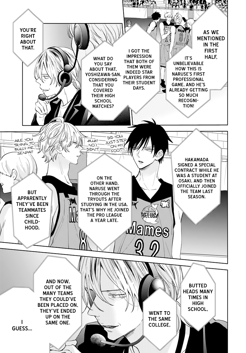 Namaikizakari. chapter 137 page 9