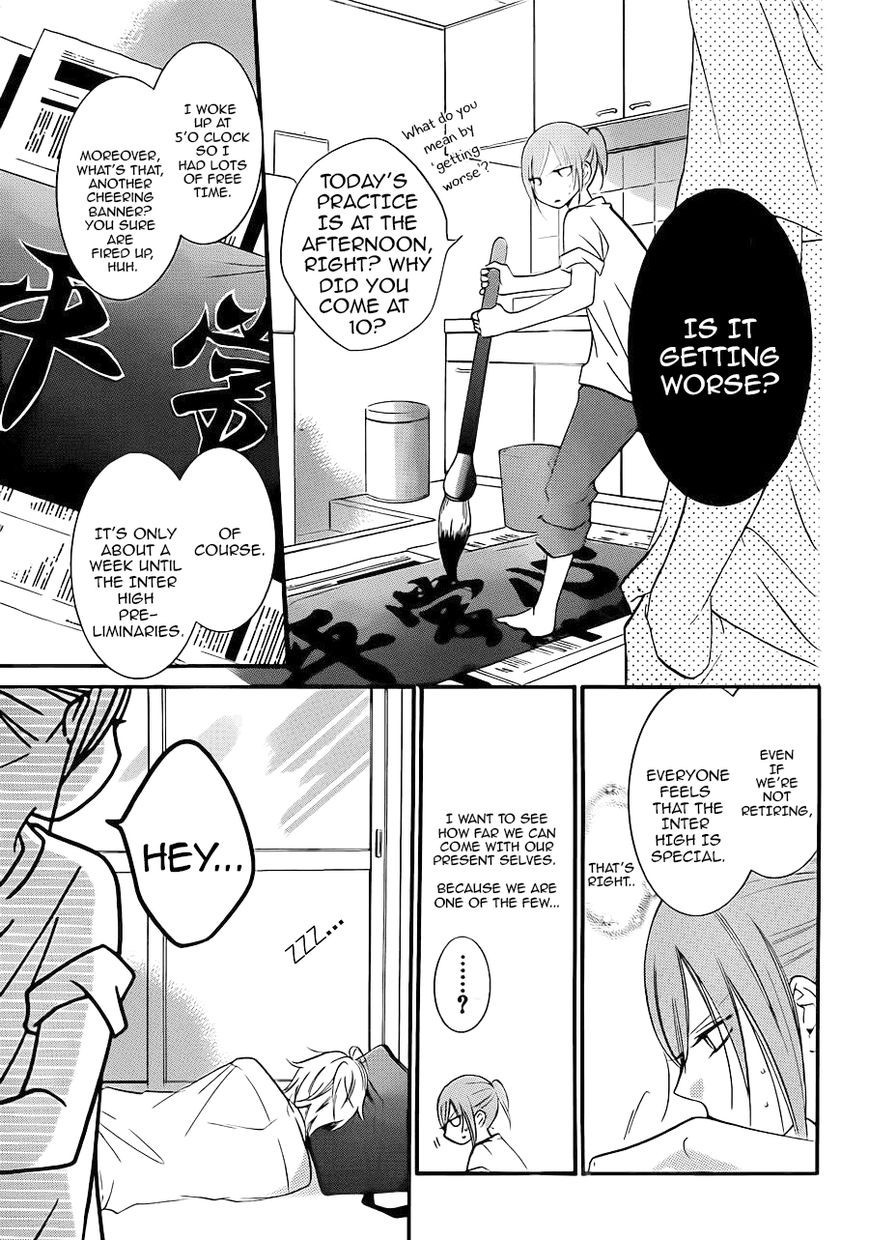 Namaikizakari. chapter 17 page 11