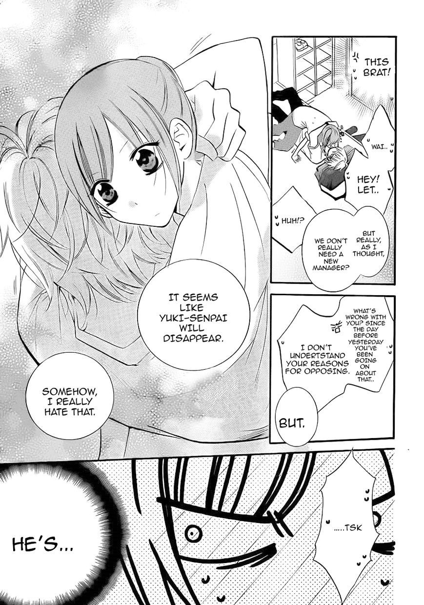 Namaikizakari. chapter 17 page 13