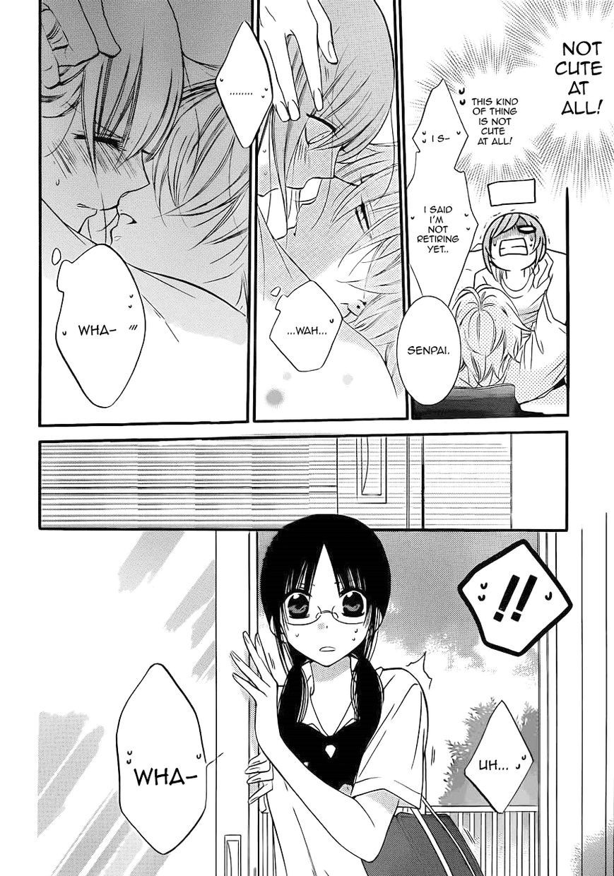 Namaikizakari. chapter 17 page 14