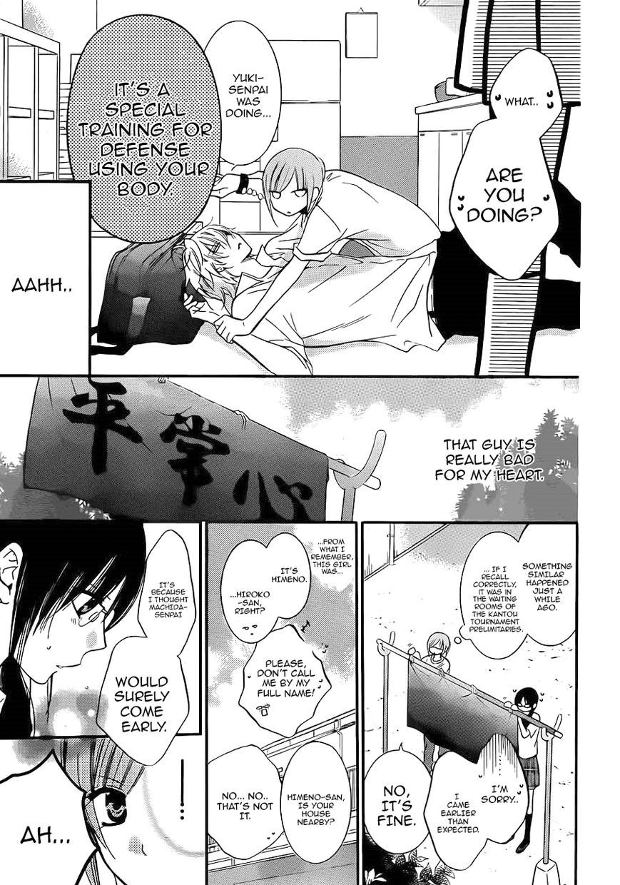 Namaikizakari. chapter 17 page 15