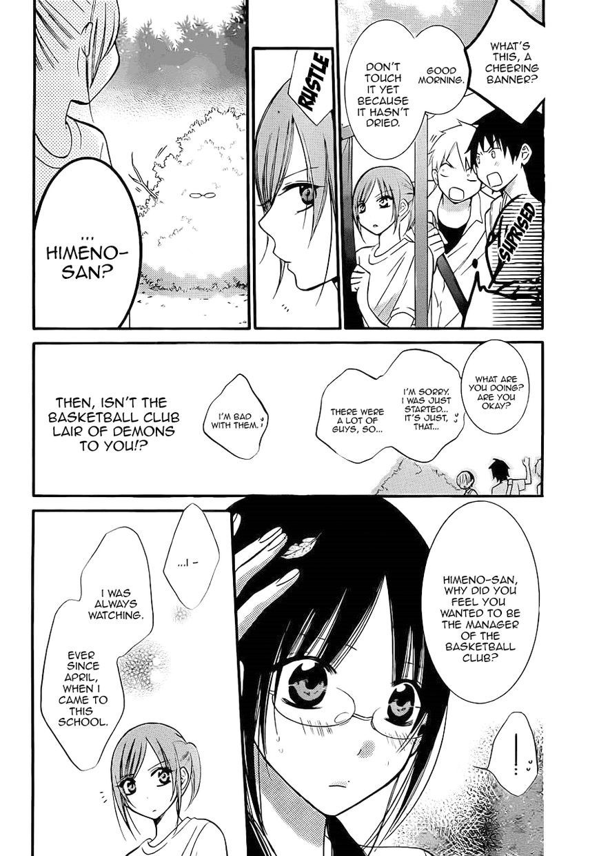 Namaikizakari. chapter 17 page 16