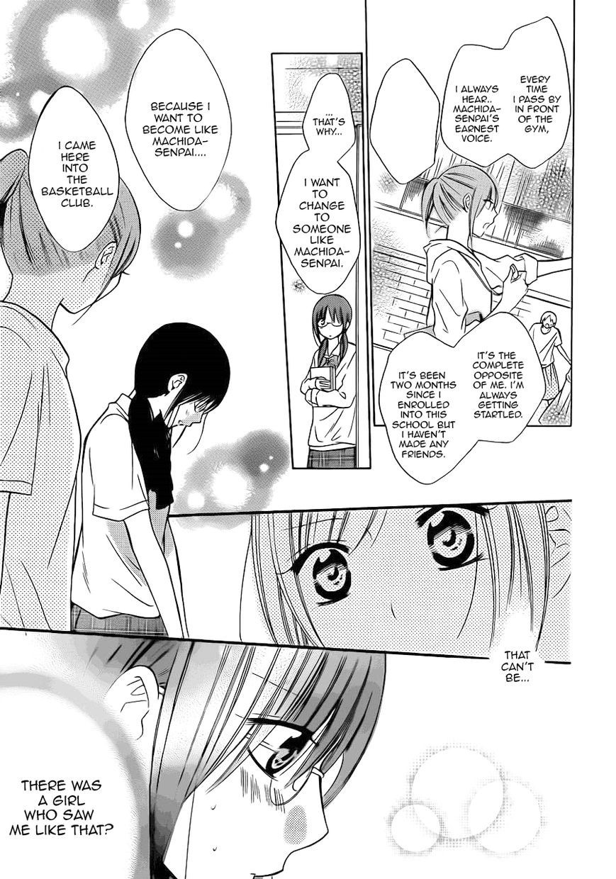 Namaikizakari. chapter 17 page 17