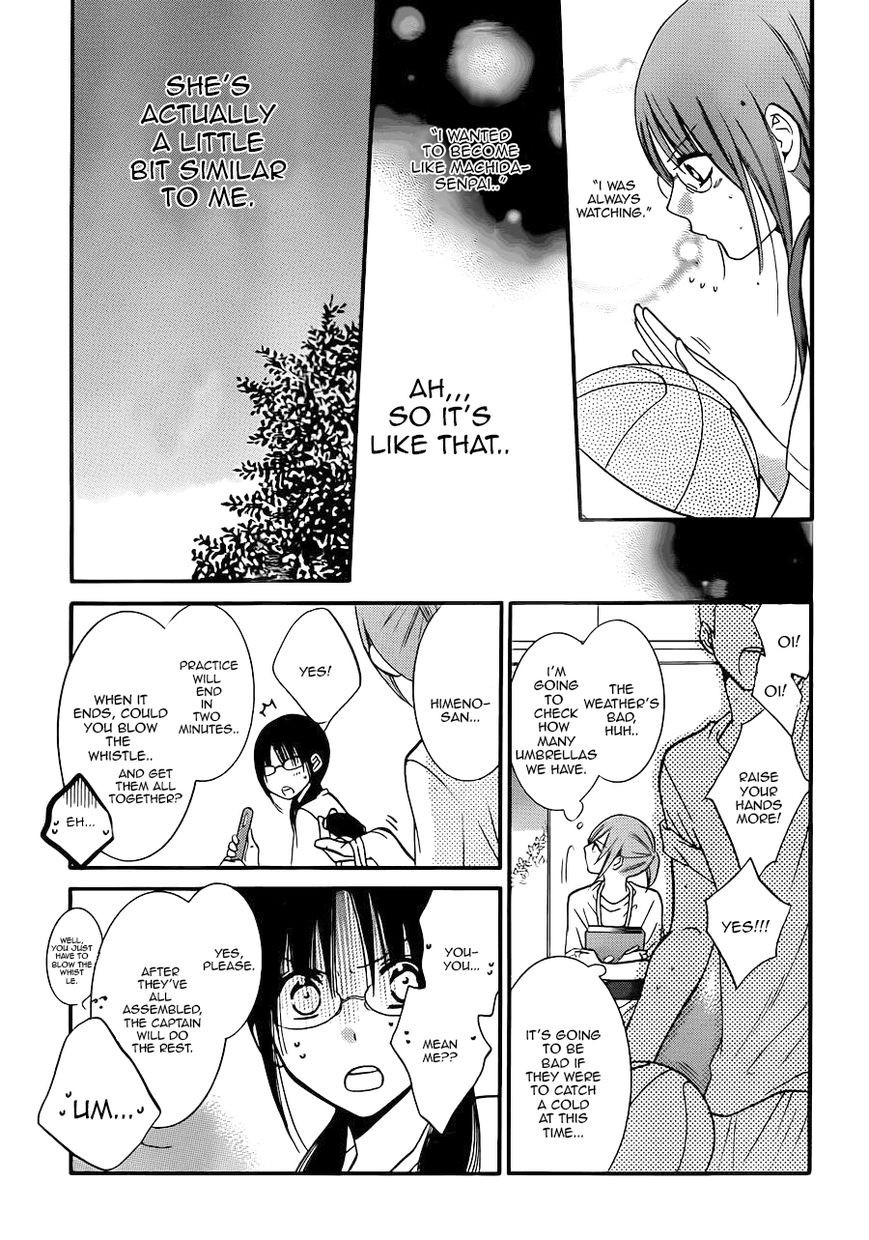 Namaikizakari. chapter 17 page 19