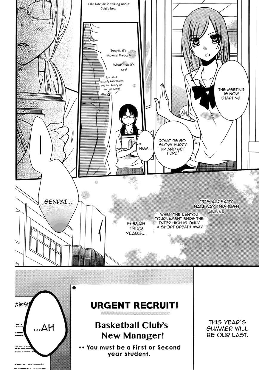 Namaikizakari. chapter 17 page 2