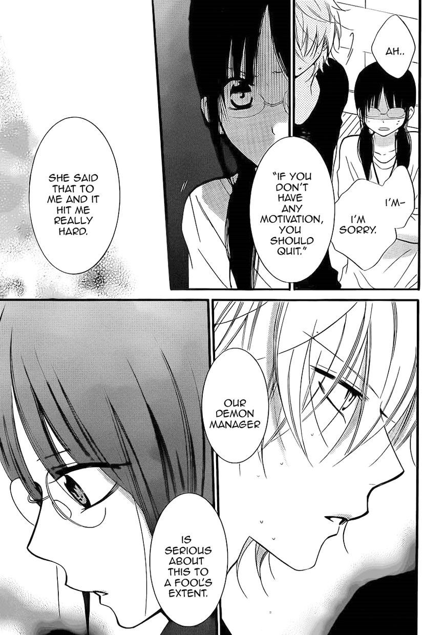 Namaikizakari. chapter 17 page 21