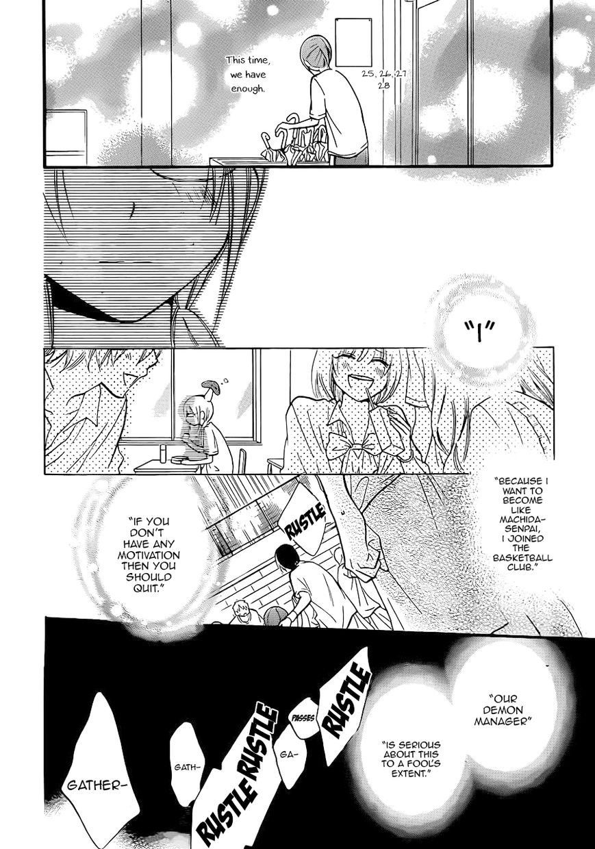 Namaikizakari. chapter 17 page 22