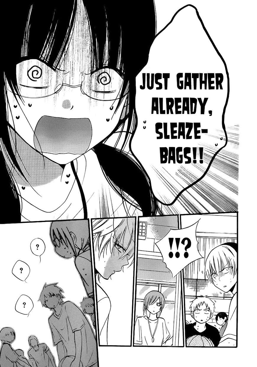 Namaikizakari. chapter 17 page 23