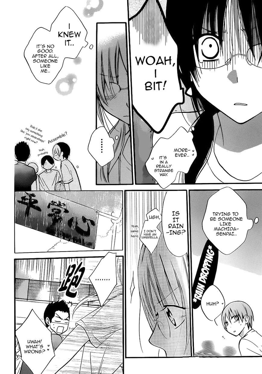 Namaikizakari. chapter 17 page 24