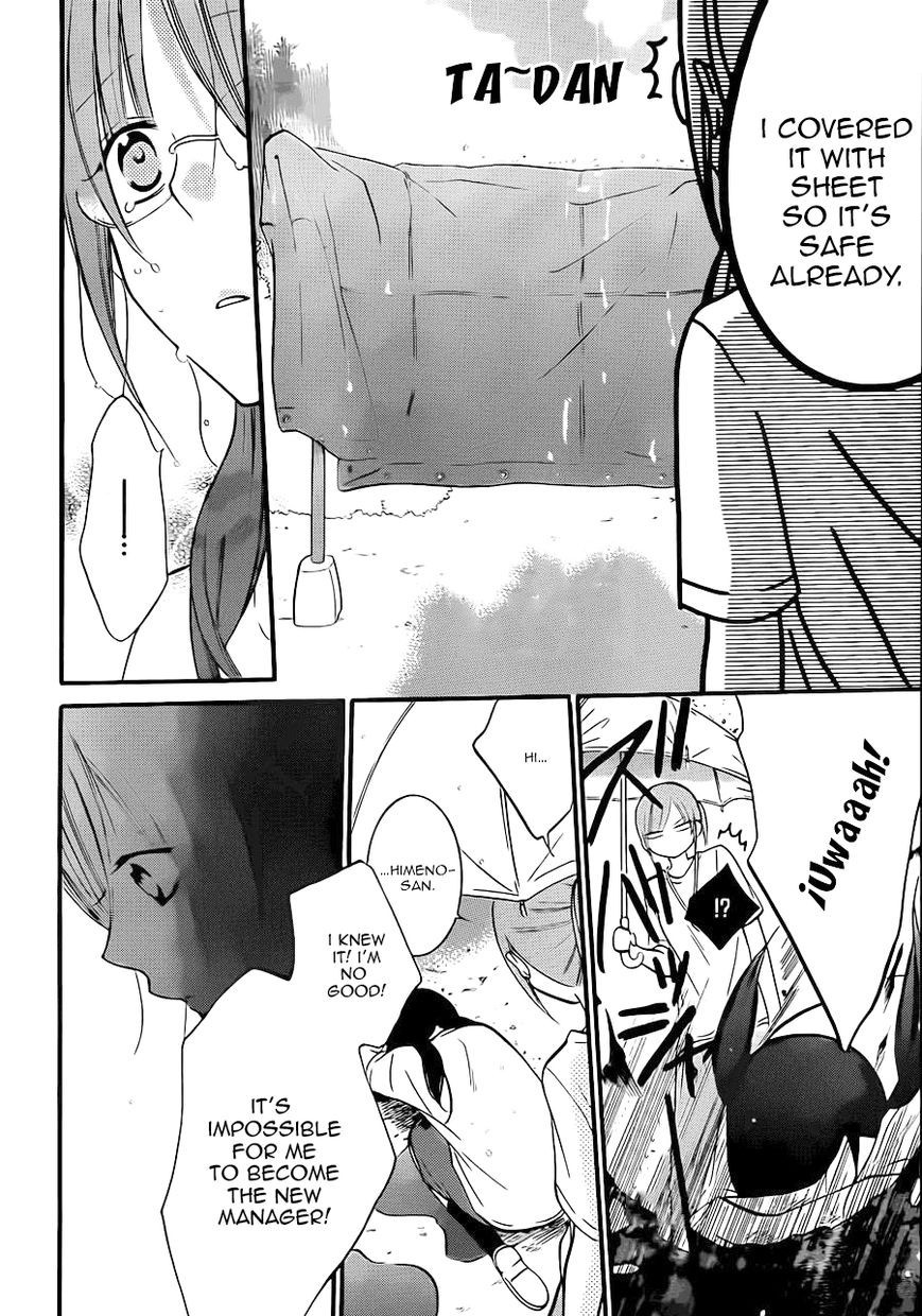 Namaikizakari. chapter 17 page 26