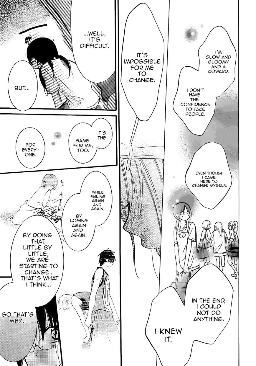 Namaikizakari. chapter 17 page 27