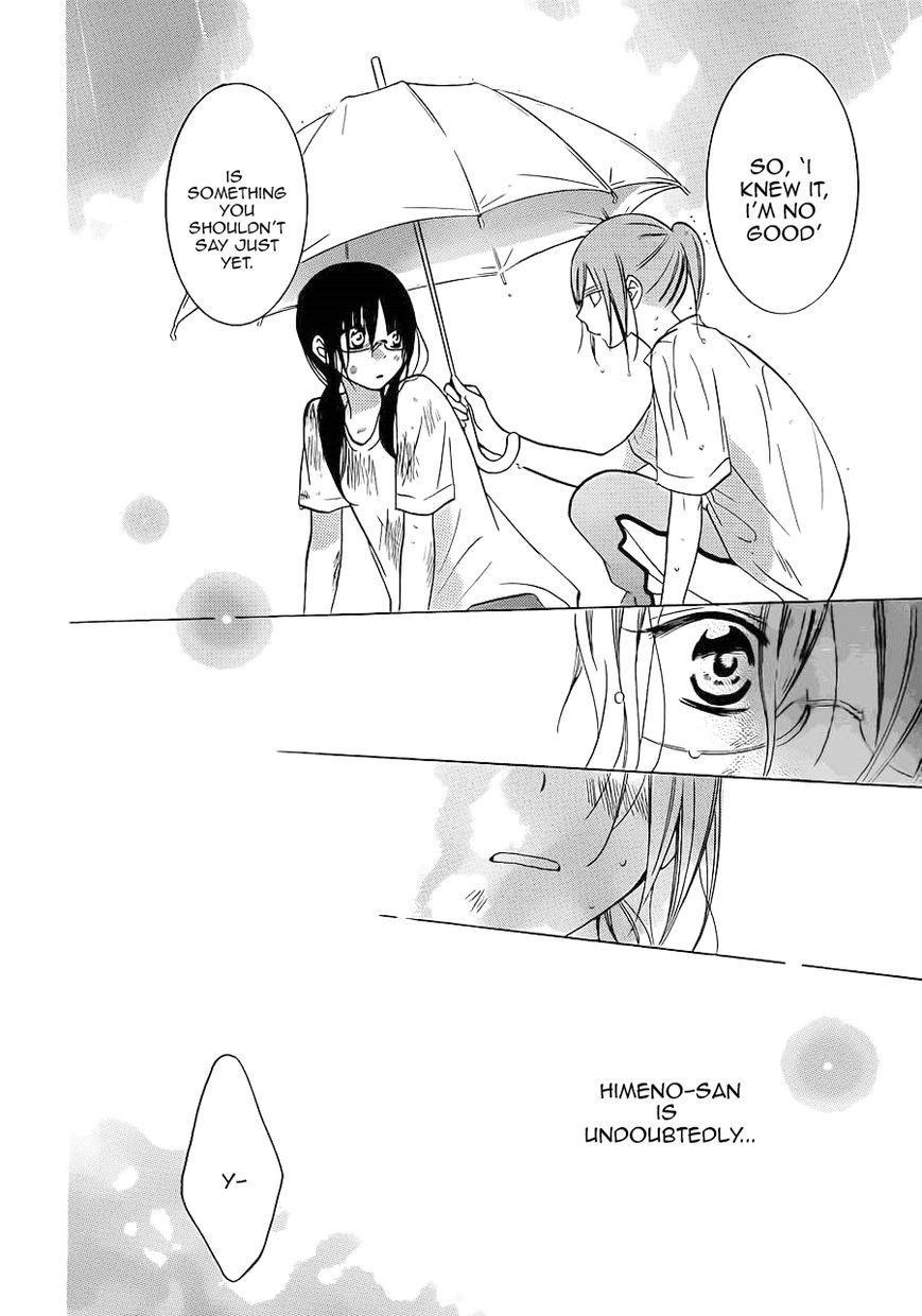 Namaikizakari. chapter 17 page 28