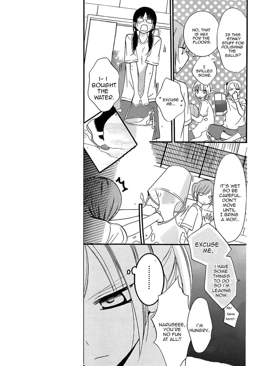 Namaikizakari. chapter 17 page 9