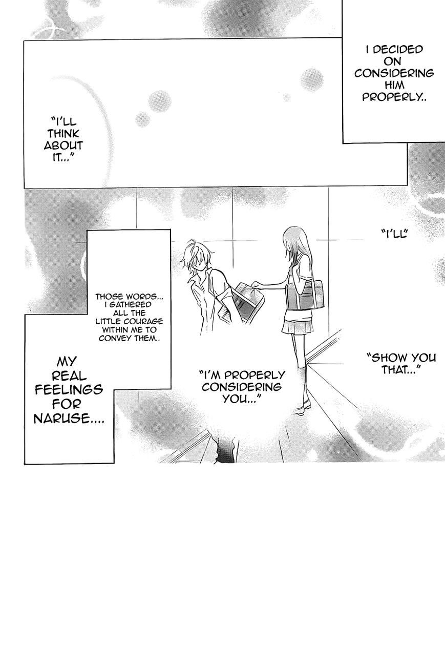 Namaikizakari. chapter 19 page 1