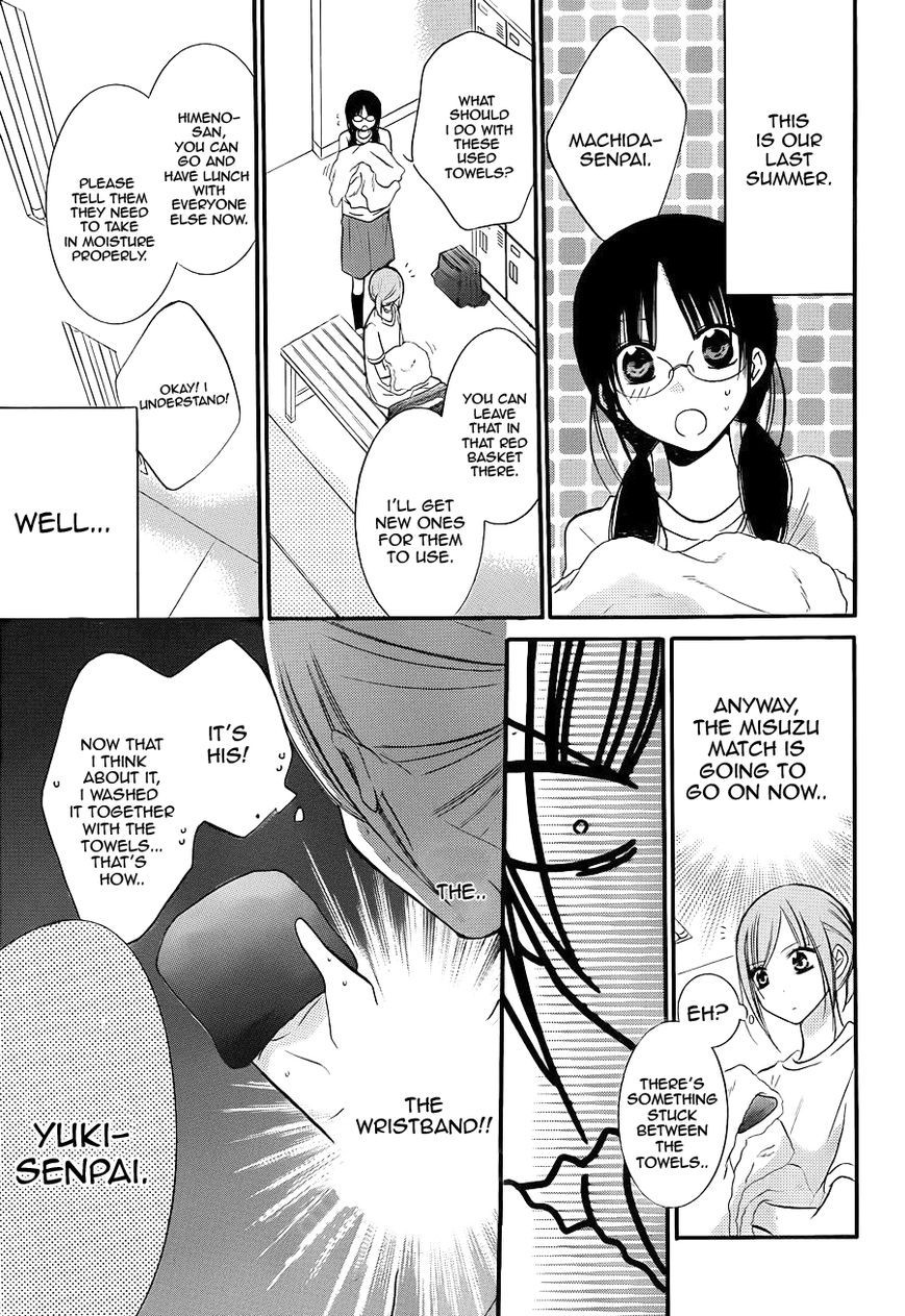 Namaikizakari. chapter 19 page 10