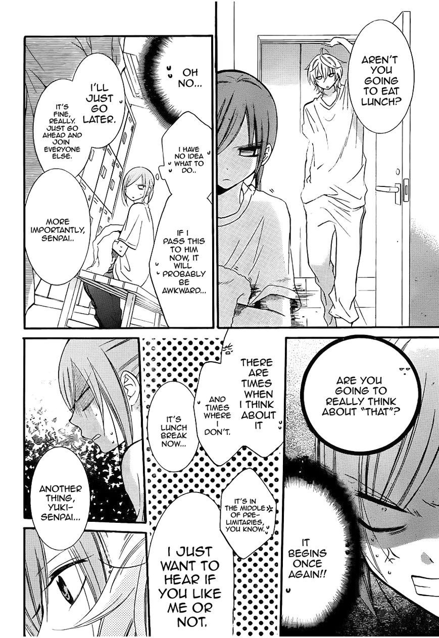 Namaikizakari. chapter 19 page 11