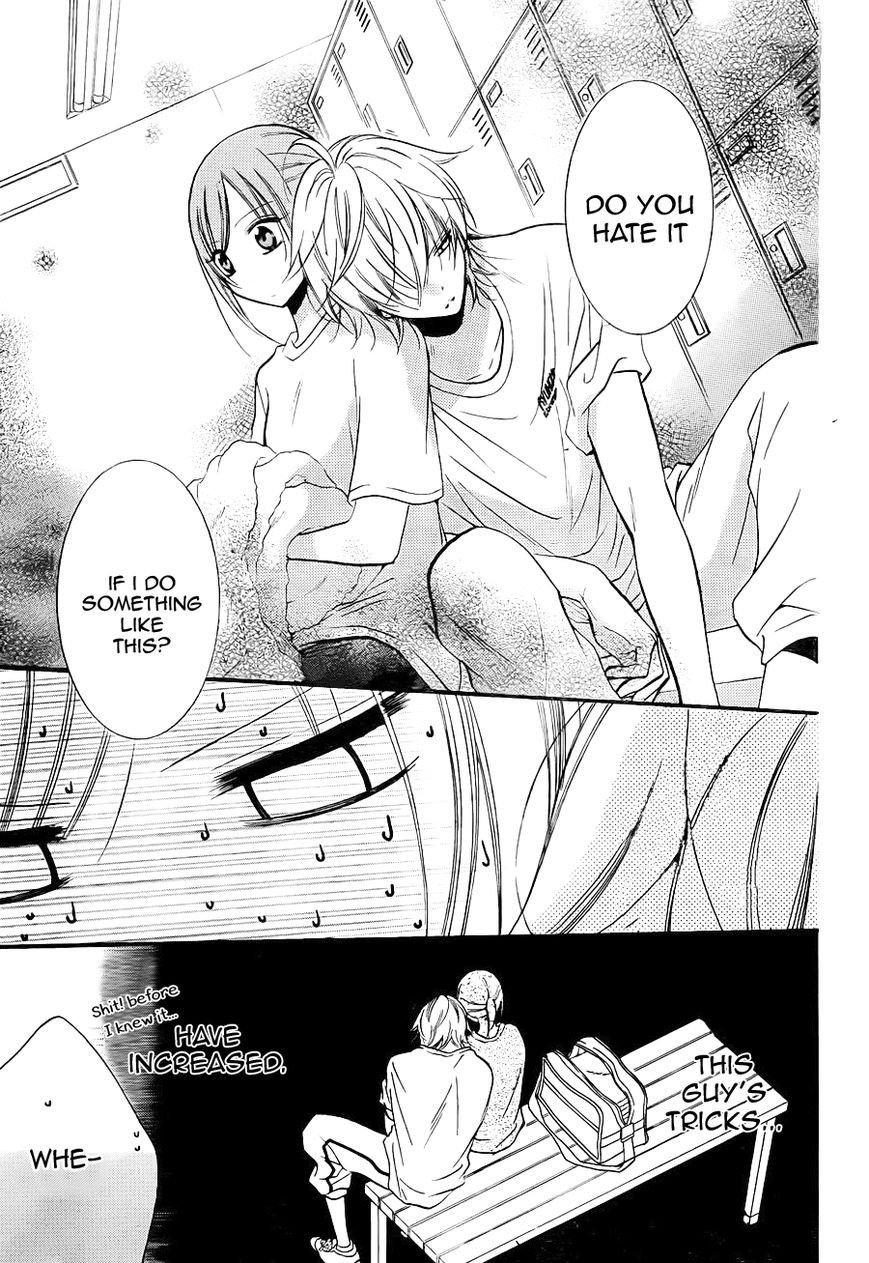 Namaikizakari. chapter 19 page 12