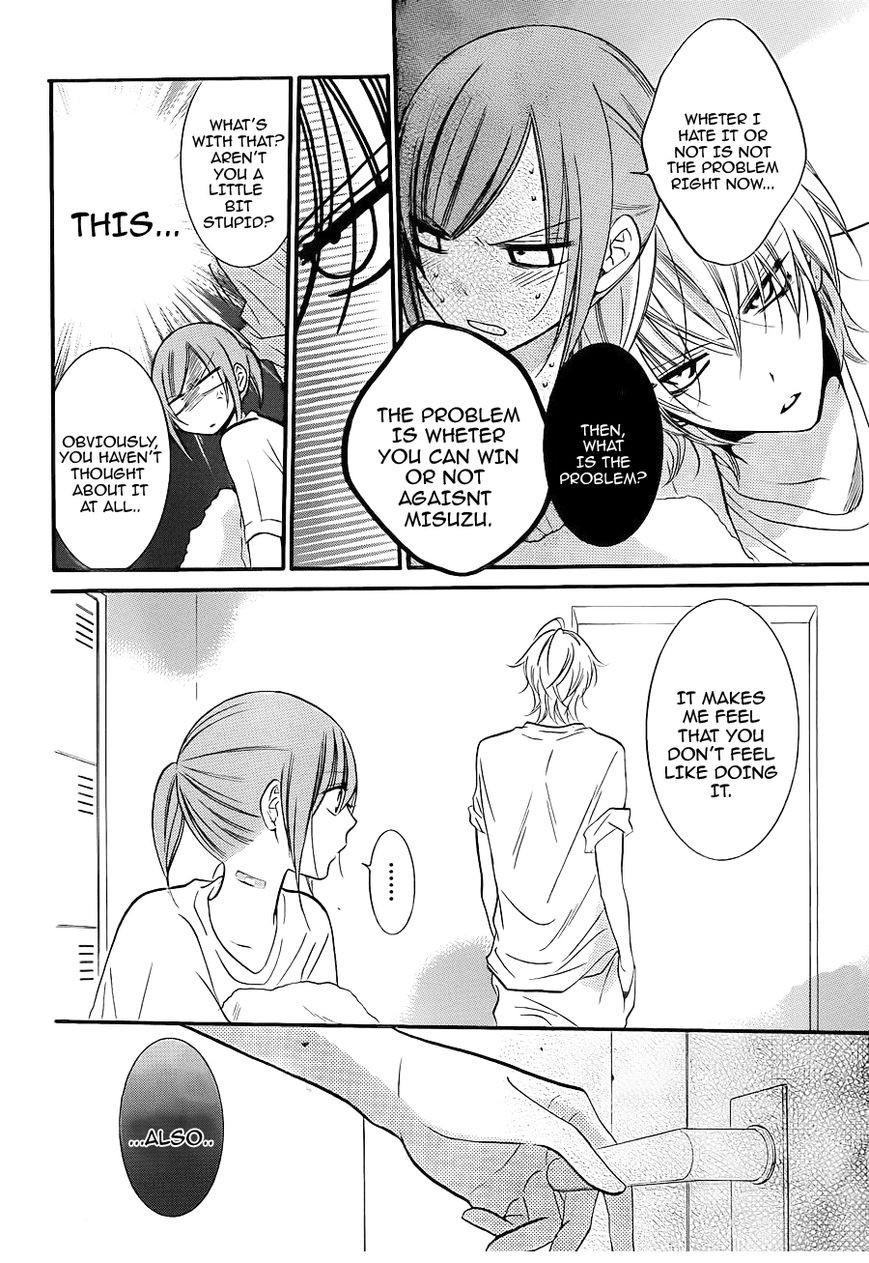 Namaikizakari. chapter 19 page 13