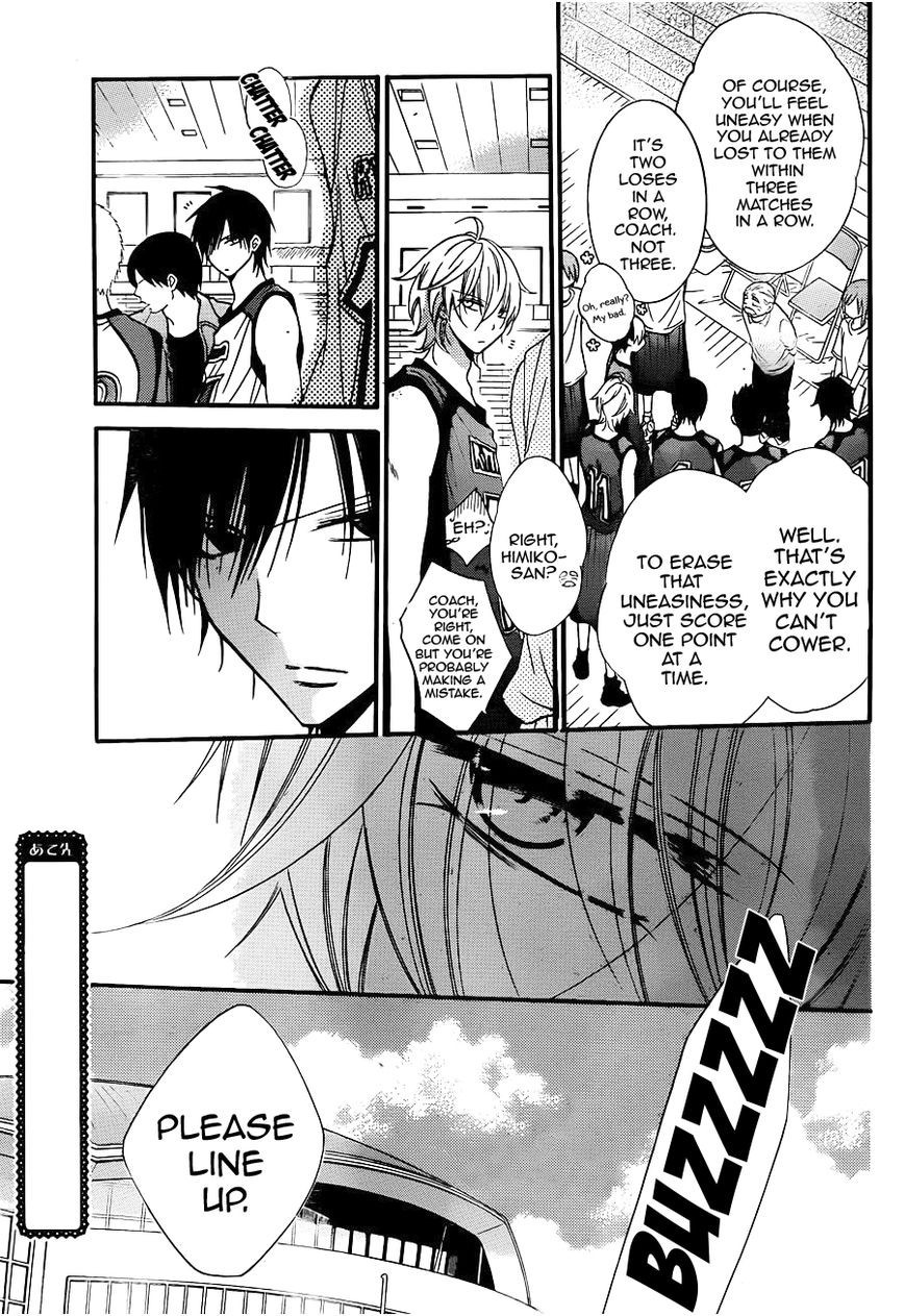 Namaikizakari. chapter 19 page 16