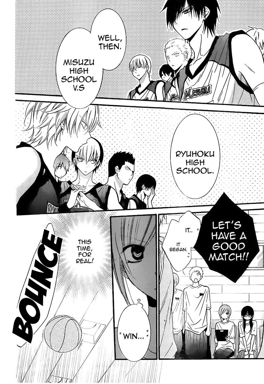 Namaikizakari. chapter 19 page 17