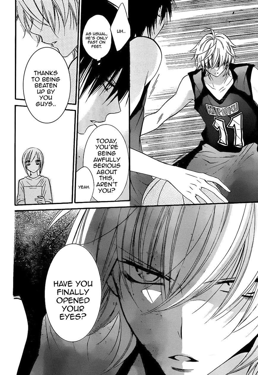 Namaikizakari. chapter 19 page 19